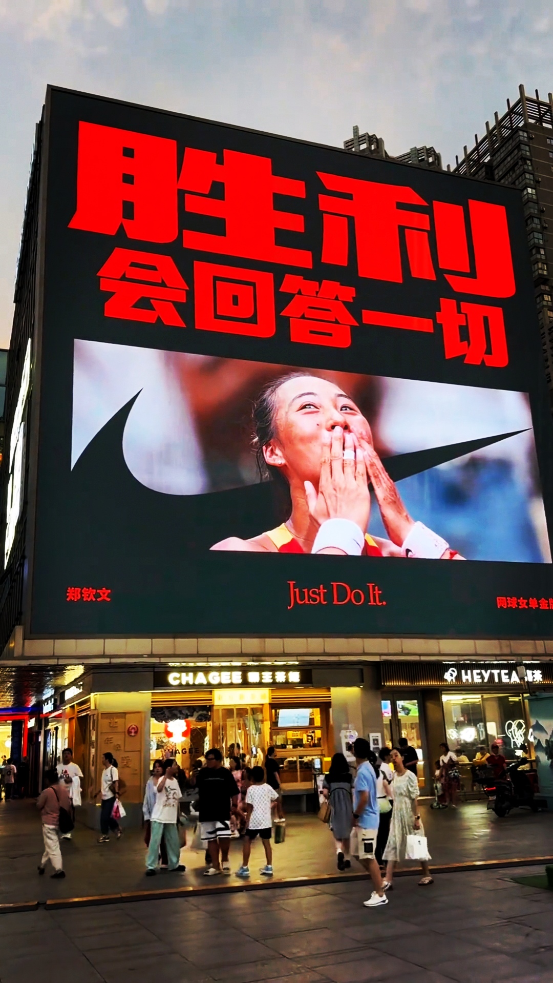 爱游戏-球队实力逐渐回暖，取得胜利让球迷振奋的简单介绍