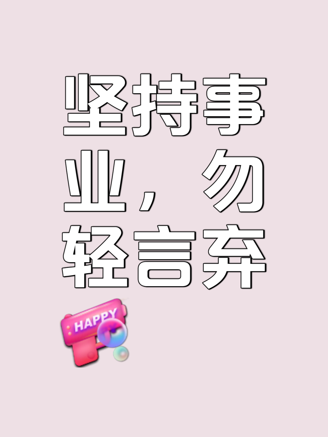 爱游戏官方入口-锐不可挡，东西之战再续前缘，胜负难料的简单介绍