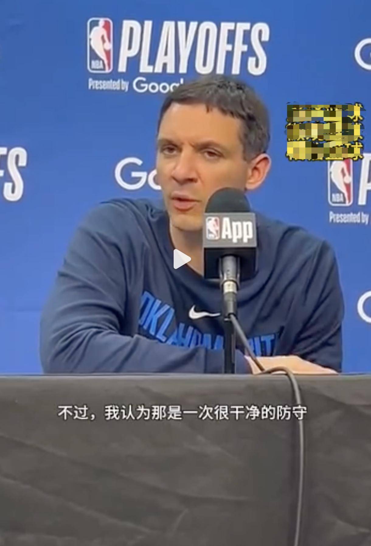 灰熊主教练强调团队精神至关重要的简单介绍 灰熊主教练强调团队精神至关重要的简单介绍