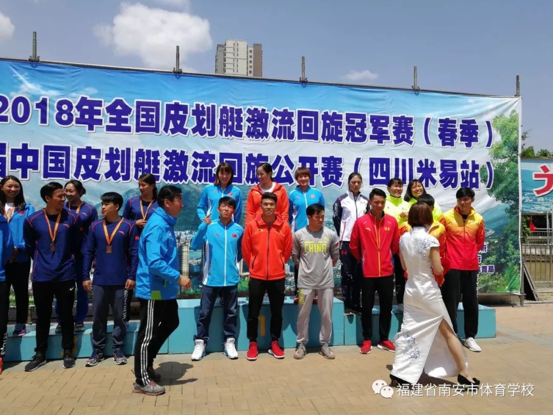 爱游戏登录-荷兰国家代表团在自行车比赛中喜获金牌