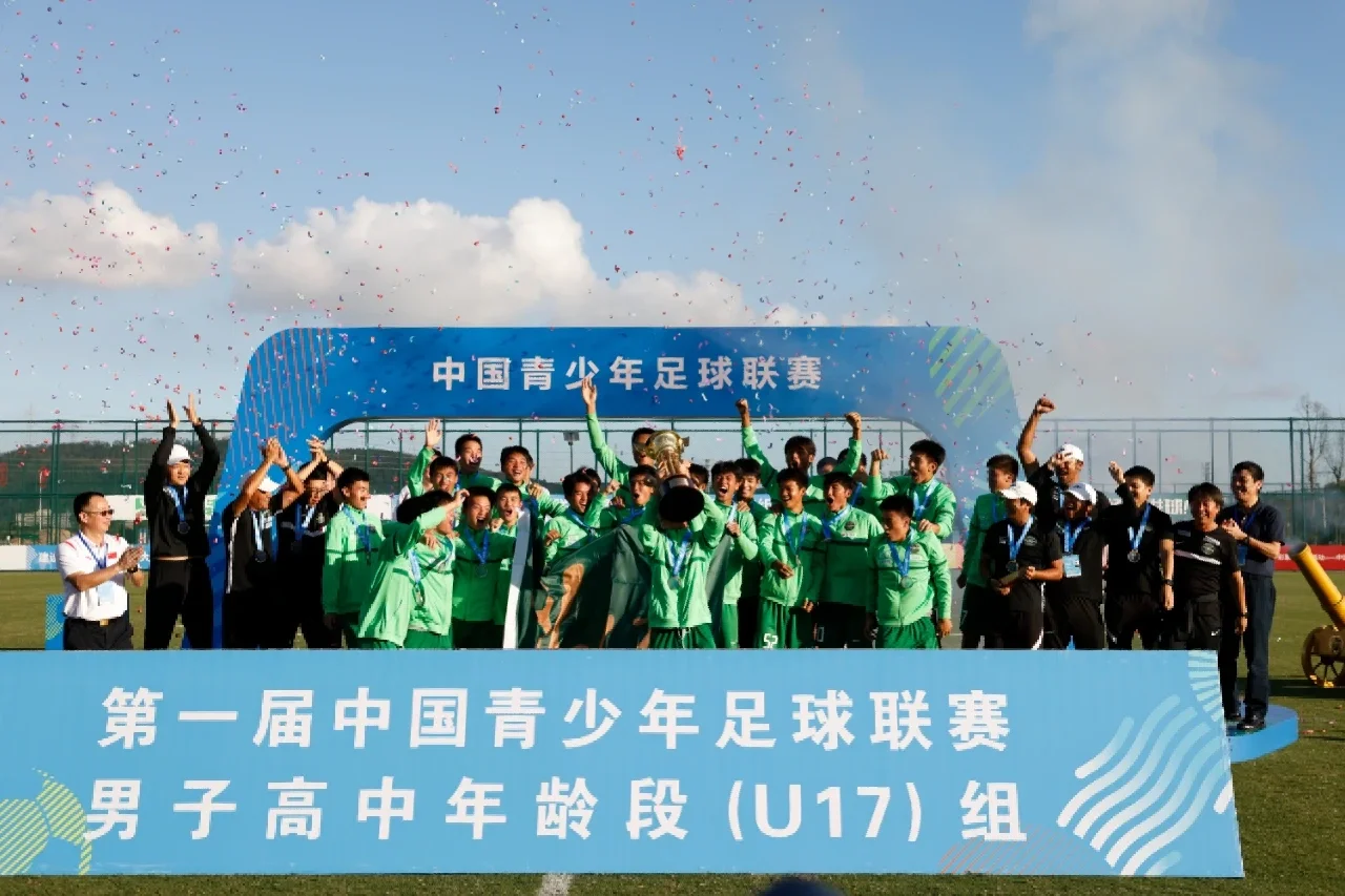 爱游戏官方入口-足球竞技场上英雄辈出，比分胶着的简单介绍