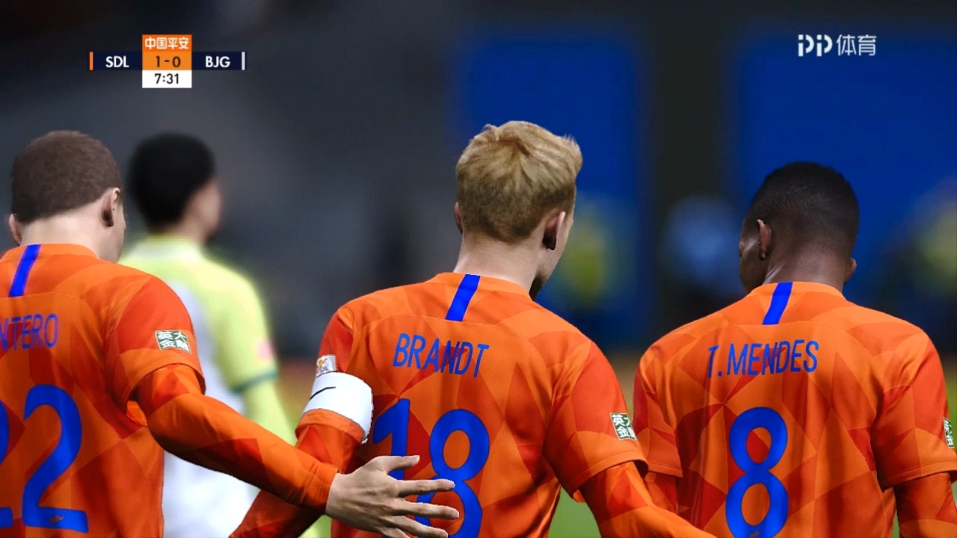 爱游戏官网-北京中赫国安主场击败山东鲁能的简单介绍