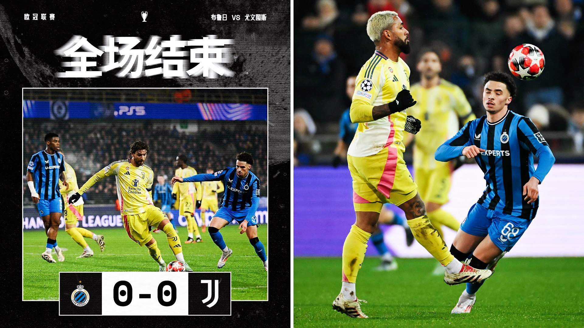 关于欧预赛决胜局即将上演,精彩纷呈谁能笑到最后的信息 关于欧预赛决胜局即将上演,精彩纷呈谁能笑到最后的信息