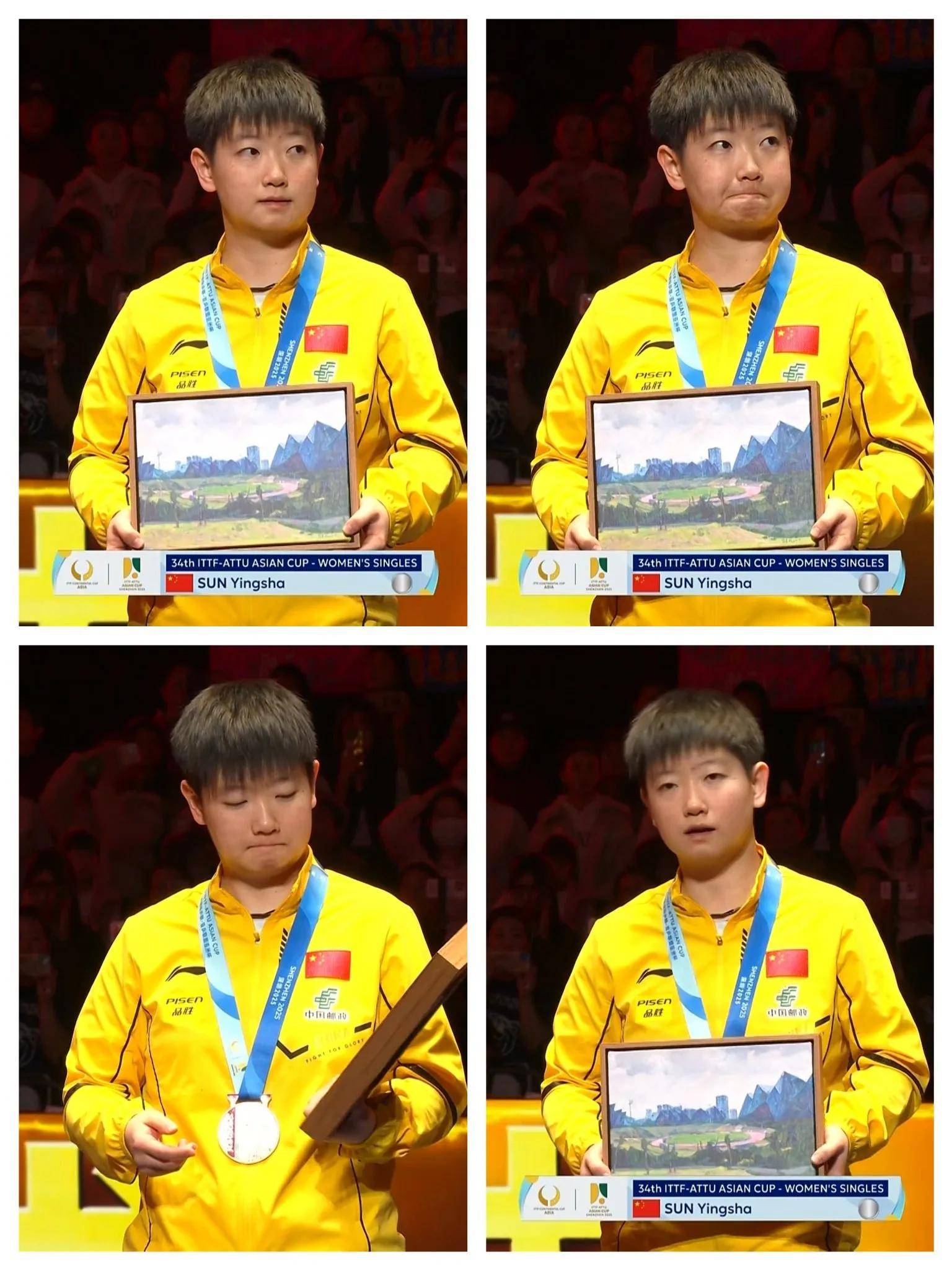 爱游戏app-亚洲足球代表队获得国际赛事冠军