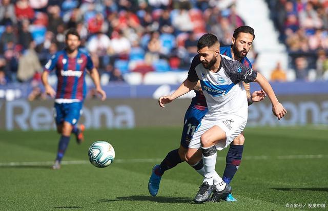 皇家社会主场惨败莱万特，降级危机严重