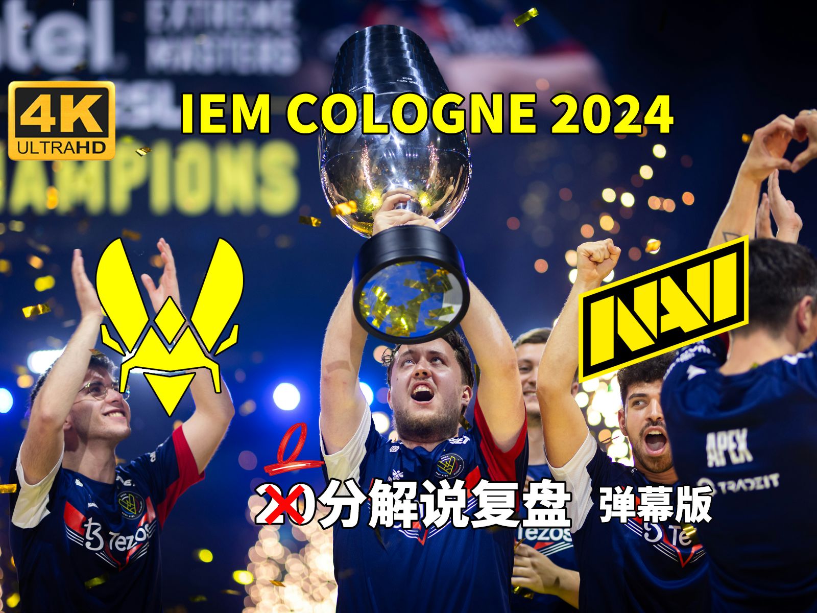 爱游戏登录-科隆主场不敌对手，遗憾告负结束对局