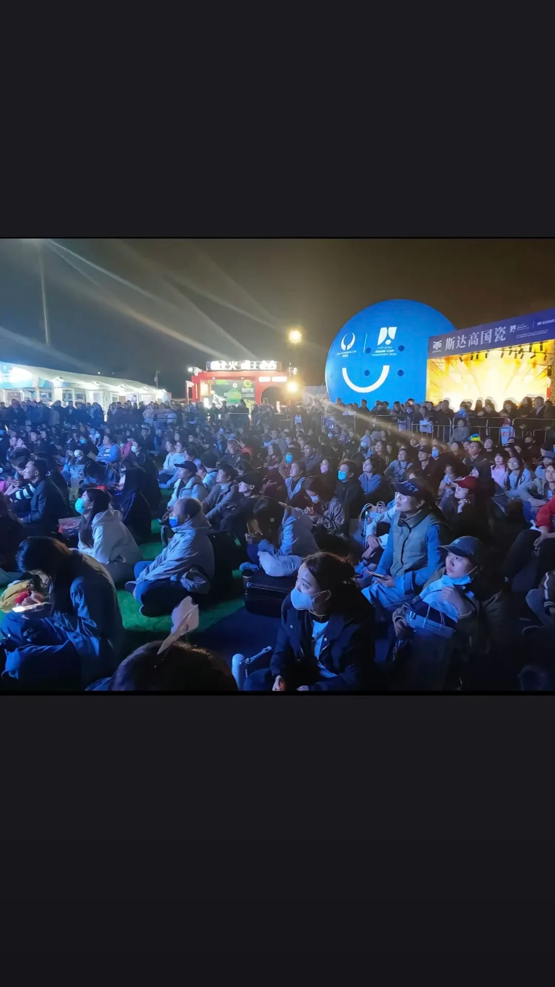 爱游戏登录入口-火爆比赛引人注目，精彩瞬间迷人眼球的简单介绍