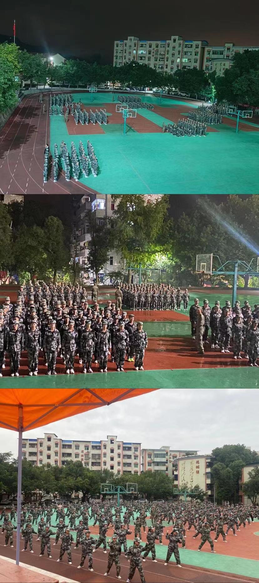 比利时迎战丹麦，双方意气风发士气高昂的简单介绍