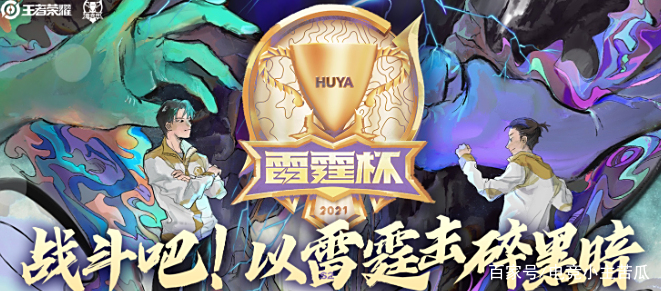 爱游戏app下载-包含关键比赛中，幽魂战线率先晋级，将战火烧向决赛的词条