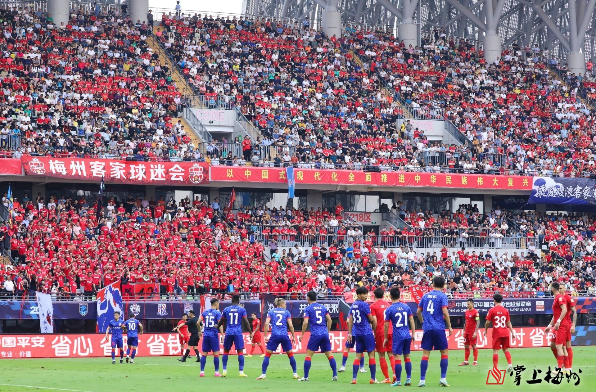 看点百出!球队在客场大获全胜的简单介绍 看点百出!球队在客场大获全胜的简单介绍