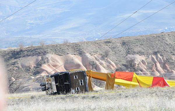 土耳其被意大利挡在晋级大门之外,黯然离场 土耳其被意大利挡在晋级大门之外,黯然离场
