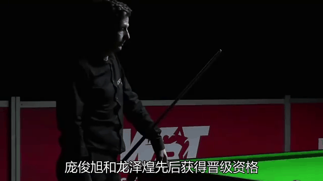 阿尔萨德队士气高涨，击败对手晋级