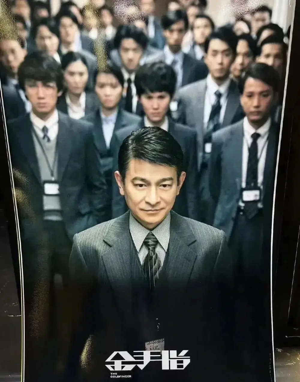 创造奇迹！球员们合作无间取得胜利的简单介绍