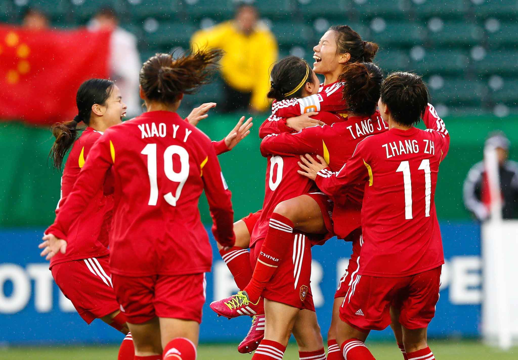 中国女足在国际大赛中的胜利