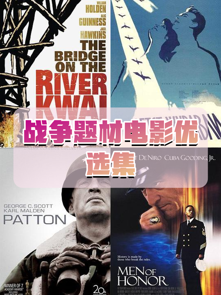 爱游戏网页版入口-战火硝烟四起，胜利者谁屹立巅峰？的简单介绍