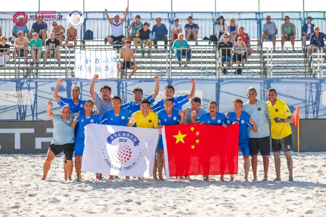 世界级俱乐部将在热门比赛中奋力拼搏的简单介绍