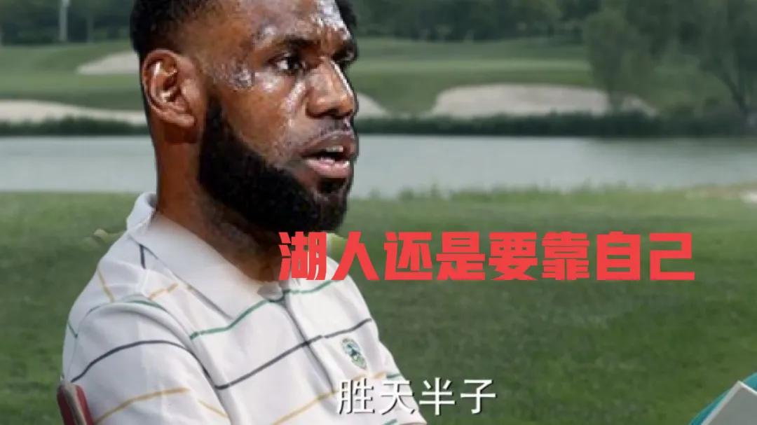 爱游戏网页版-开拓者逆转太阳，取得胜利