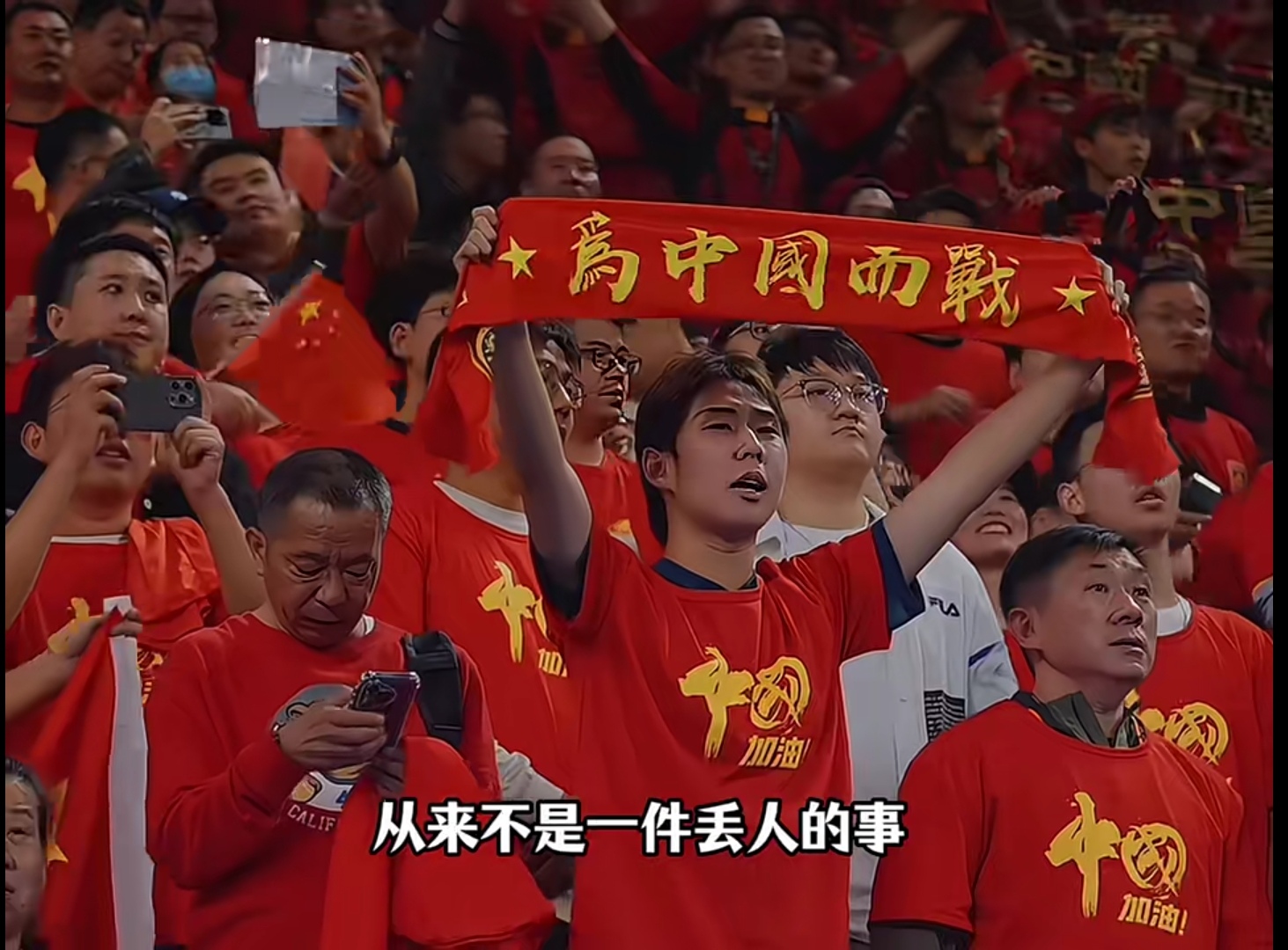 包含燃情之战！中国篮球联赛的球队正迎接挑战的词条